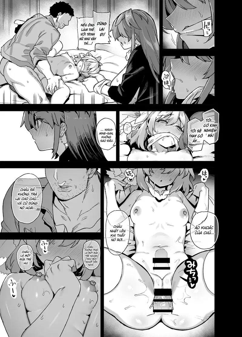 Hậu trường học viện Oushun - Chapter - 4 trang 17