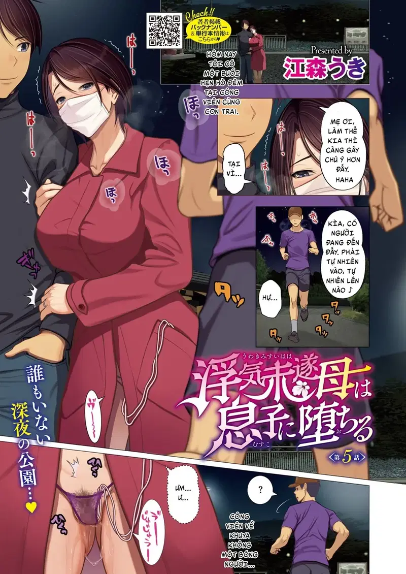 Con trai phát hiện mẹ định ngoại tình - Chapter - 5 trang 2