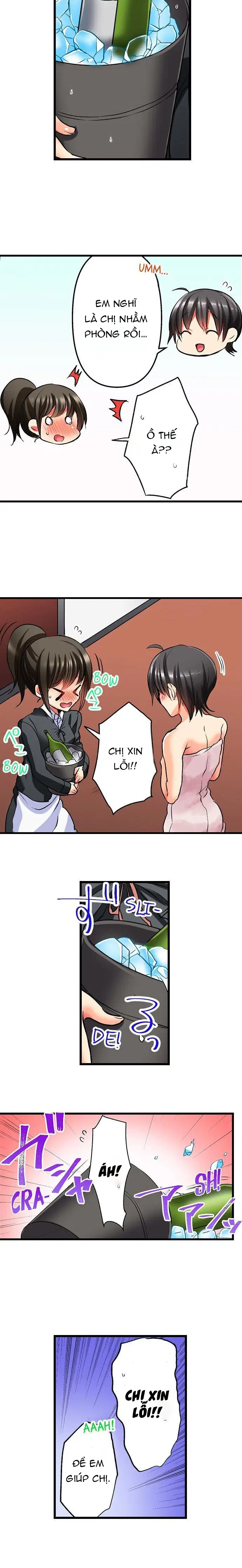 Không Yêu Đừng Địt - Chapter 1 trang 15
