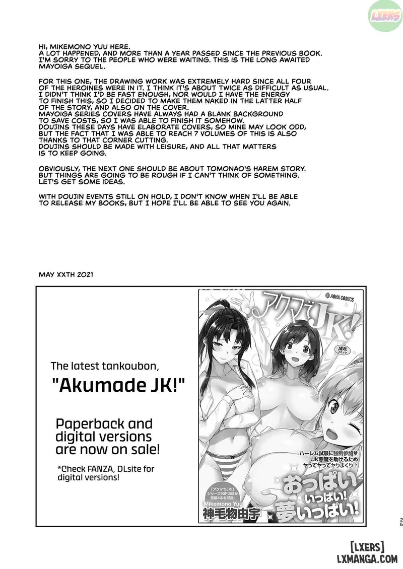Mayoiga no Onee-san Sono - Chapter 7 trang 26