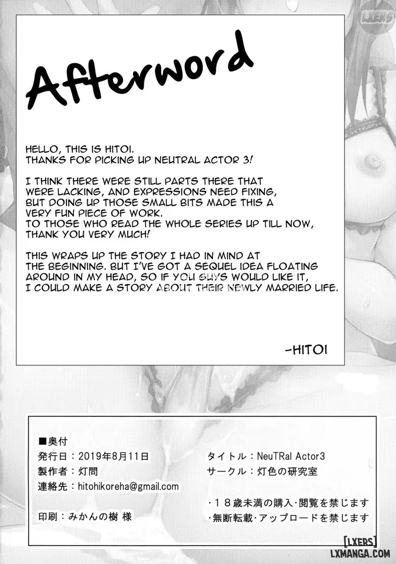 NeuTRal Actor - Chapter 3 trang 29