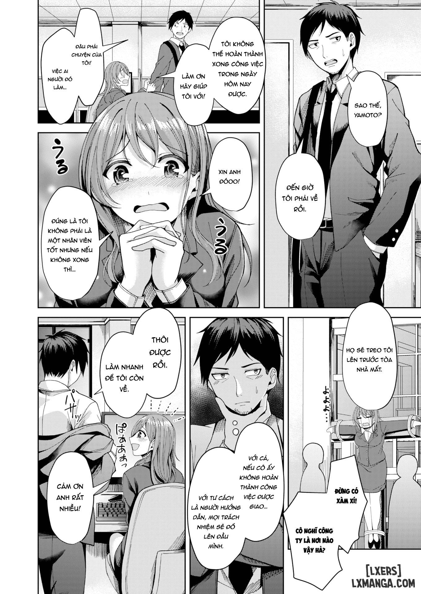 Fingertip Temptation - Chapter 1 trang 2