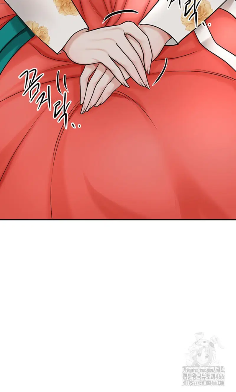 Tụ hoa điểm. - Chapter 33 trang 21