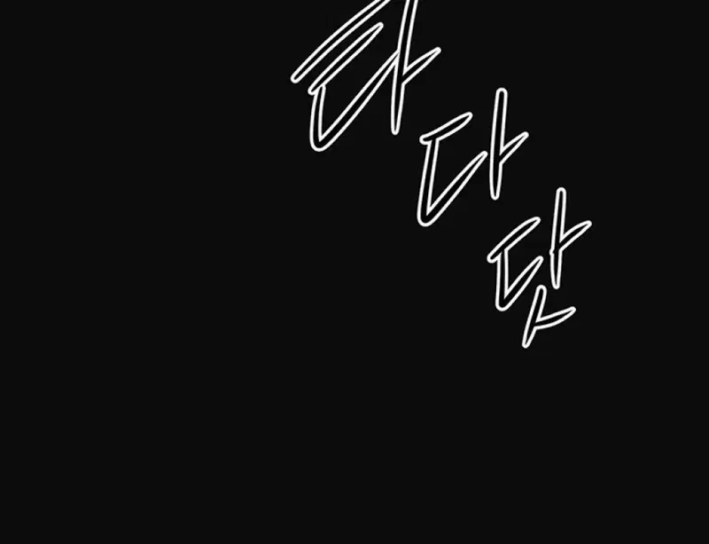 Tụ hoa điểm. - Chapter 33 trang 44