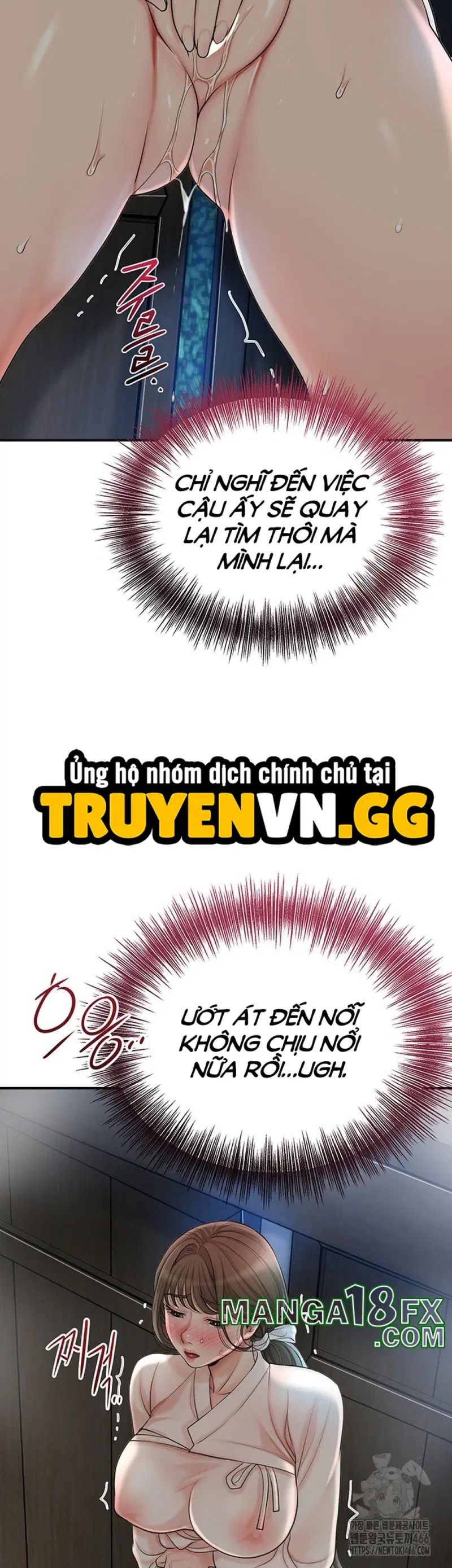 Tụ hoa điểm. - Chapter 33 trang 55