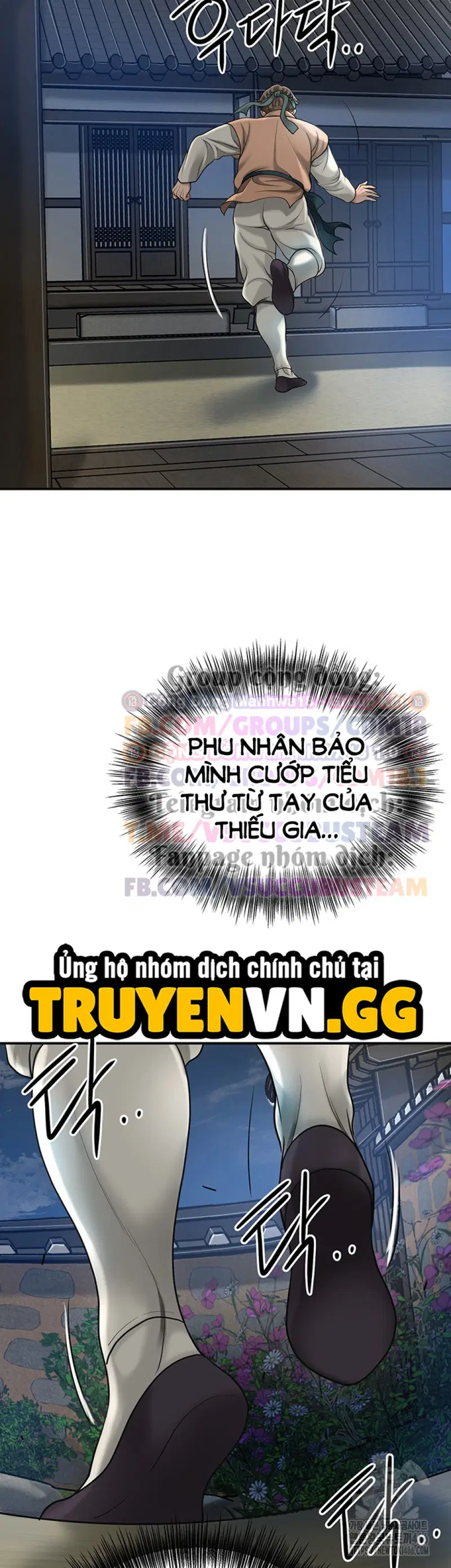 Tụ hoa điểm. - Chapter 33 trang 7