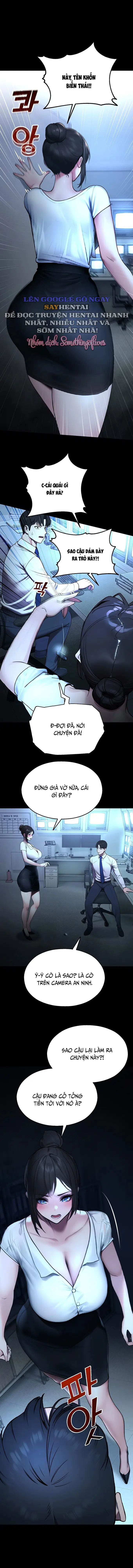 CCTV - Chapter 12 trang 14