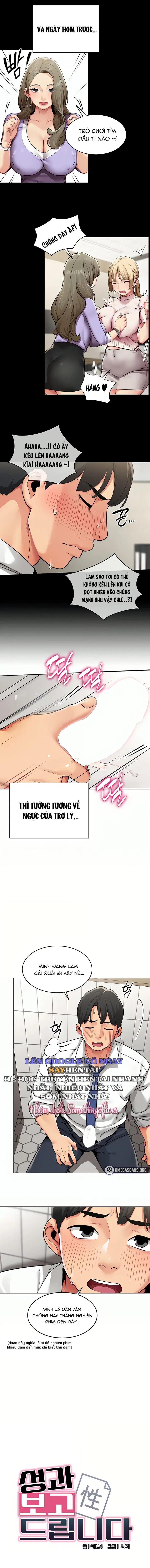 Báo Cáo Hiệu Suất (Tình Dục) - Chapter 1 trang 8