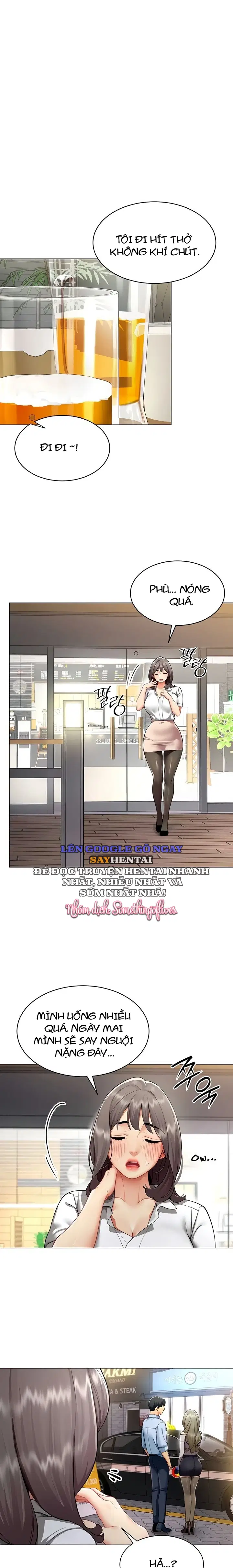 Báo Cáo Hiệu Suất (Tình Dục) - Chapter 4 trang 17