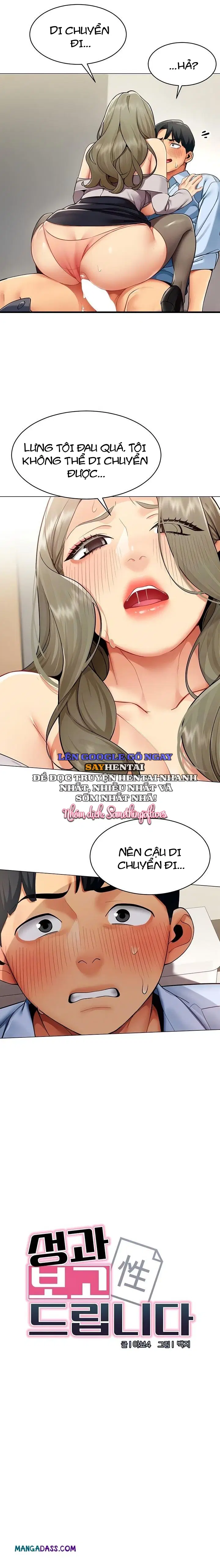 Báo Cáo Hiệu Suất (Tình Dục) - Chapter 4 trang 3
