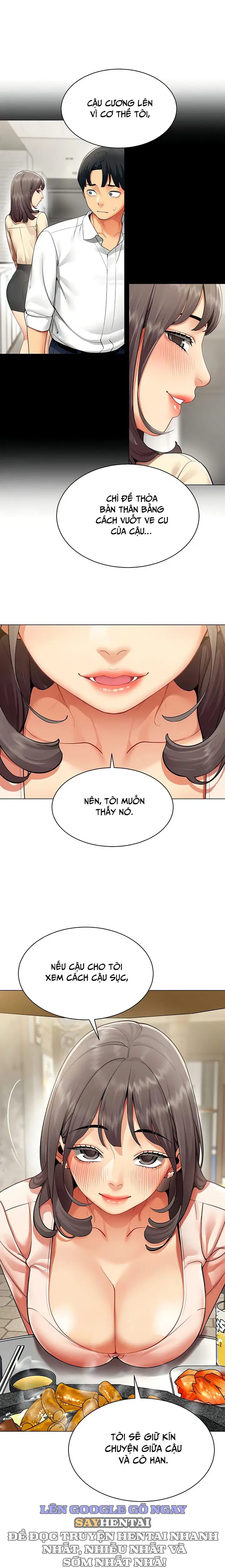 Báo Cáo Hiệu Suất (Tình Dục) - Chapter 7 trang 12