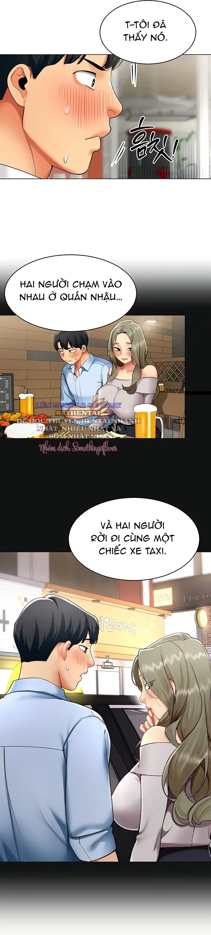 Báo Cáo Hiệu Suất (Tình Dục) - Chapter 6 trang 11