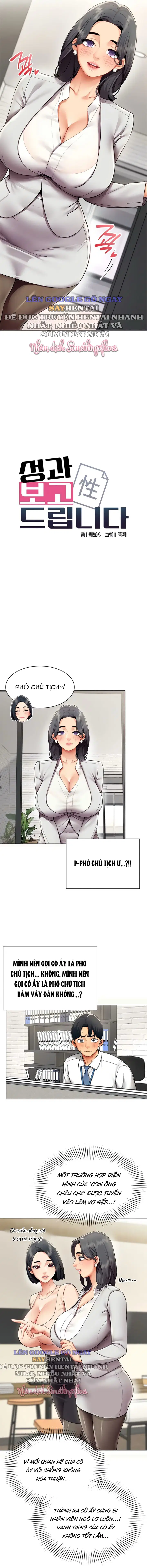 Báo Cáo Hiệu Suất (Tình Dục) - Chapter 11 trang 2