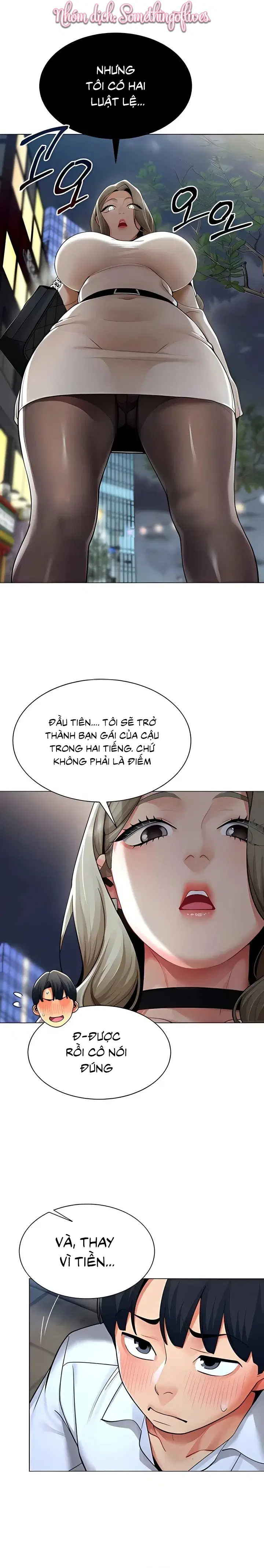 Báo Cáo Hiệu Suất (Tình Dục) - Chapter 13 trang 4