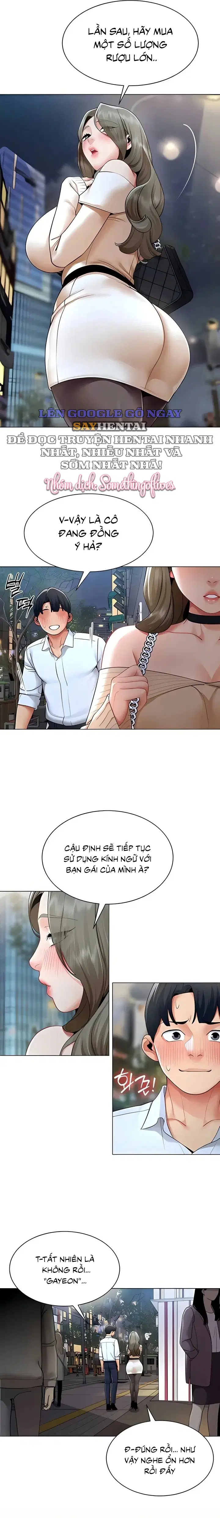 Báo Cáo Hiệu Suất (Tình Dục) - Chapter 13 trang 5