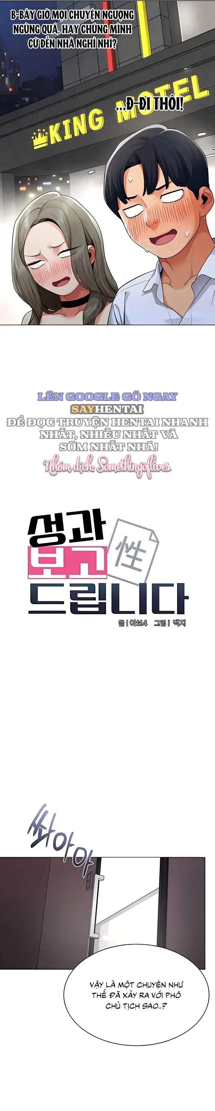 Báo Cáo Hiệu Suất (Tình Dục) - Chapter 13 trang 6