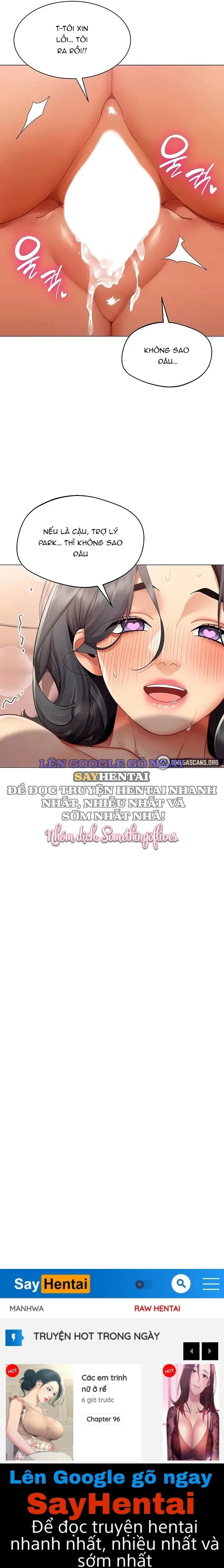 Báo Cáo Hiệu Suất (Tình Dục) - Chapter 28 trang 13