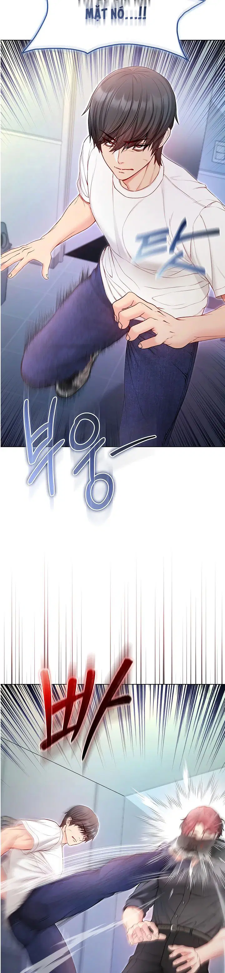 Tôi Là Ma Cà Rồng - Chapter 13 trang 11
