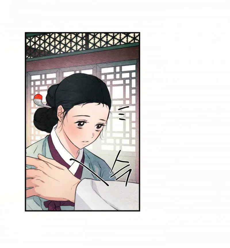Cuồng Nhãn - Chapter 52.2 trang 2