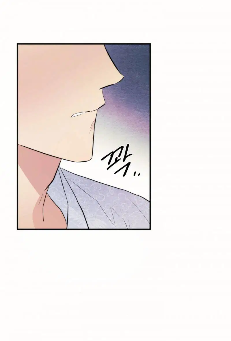 Cuồng Nhãn - Chapter 52.2 trang 24