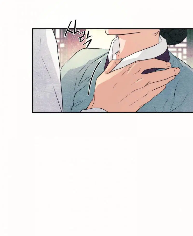 Cuồng Nhãn - Chapter 52.2 trang 29