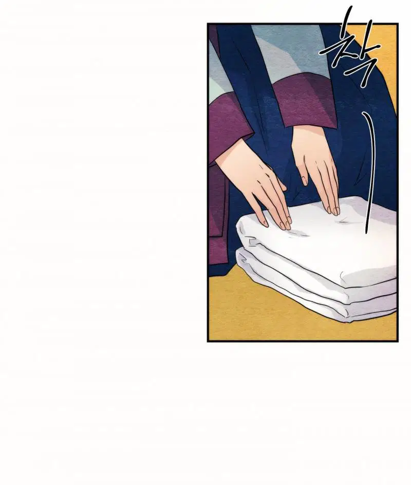 Cuồng Nhãn - Chapter 52.2 trang 9