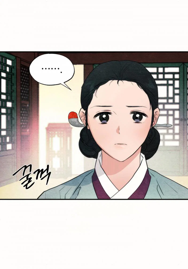 Cuồng Nhãn - Chapter 52.1 trang 13