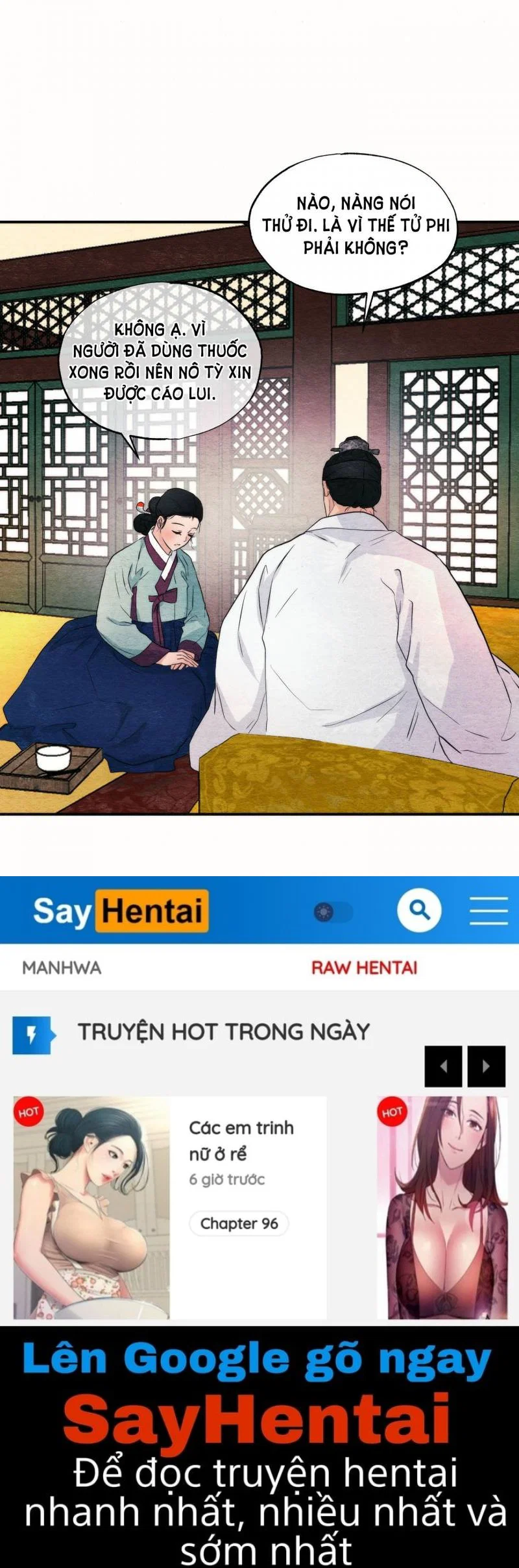 Cuồng Nhãn - Chapter 52.1 trang 18