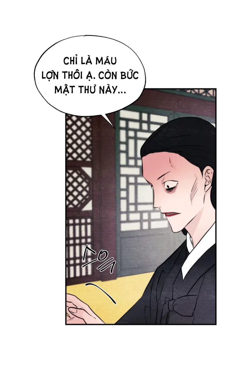 Cuồng Nhãn - Chapter 51.2 trang 12