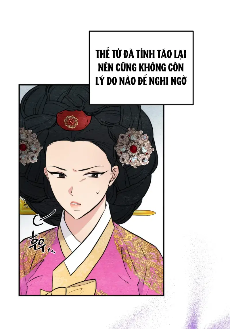Cuồng Nhãn - Chapter 51.2 trang 2