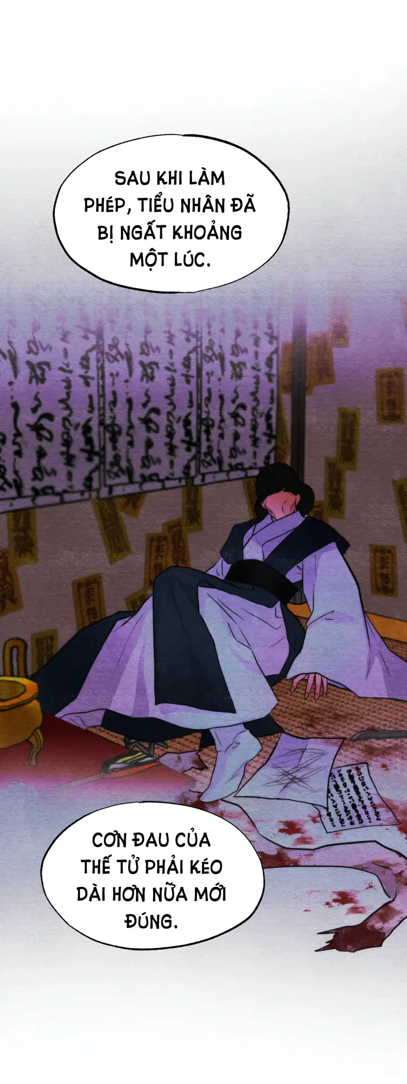 Cuồng Nhãn - Chapter 51.2 trang 22