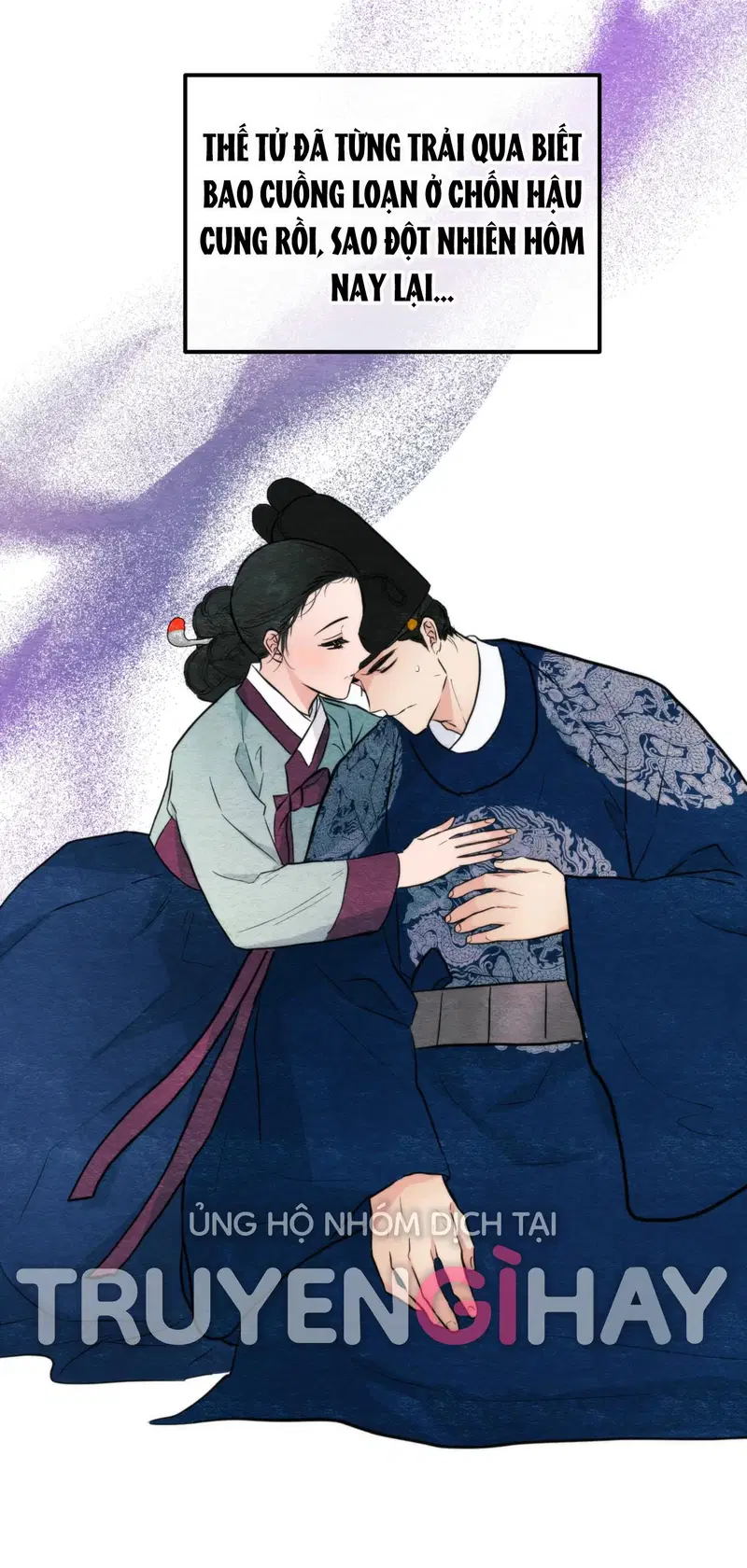 Cuồng Nhãn - Chapter 51.2 trang 3