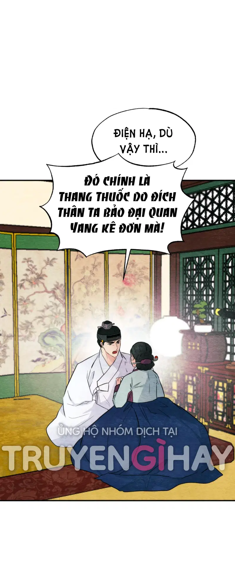 Cuồng Nhãn - Chapter 51.2 trang 45