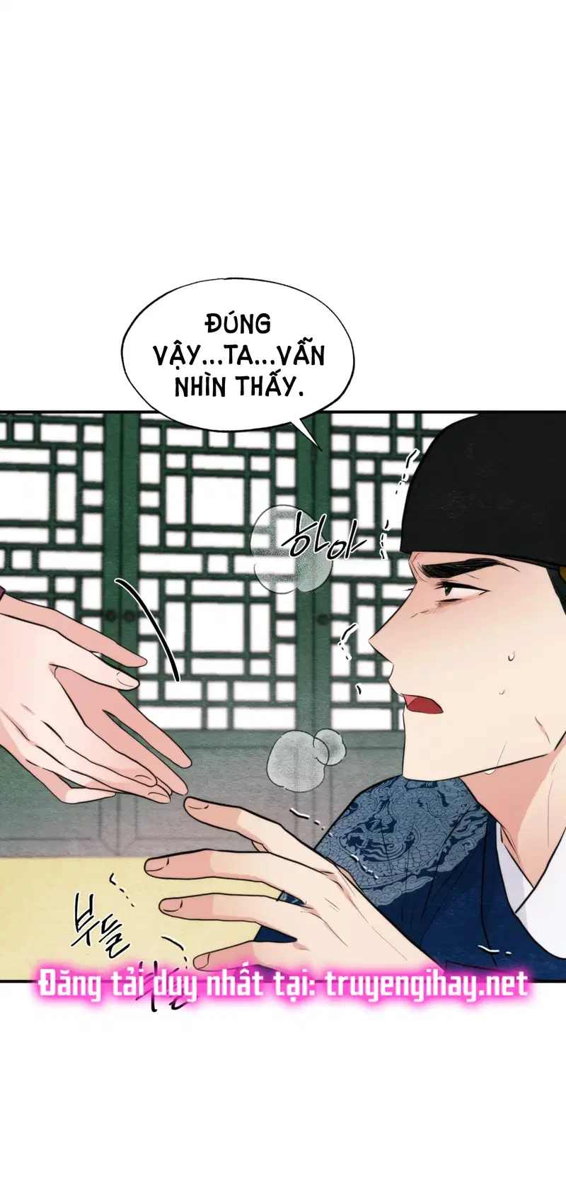 Cuồng Nhãn - Chapter 51.1 trang 11