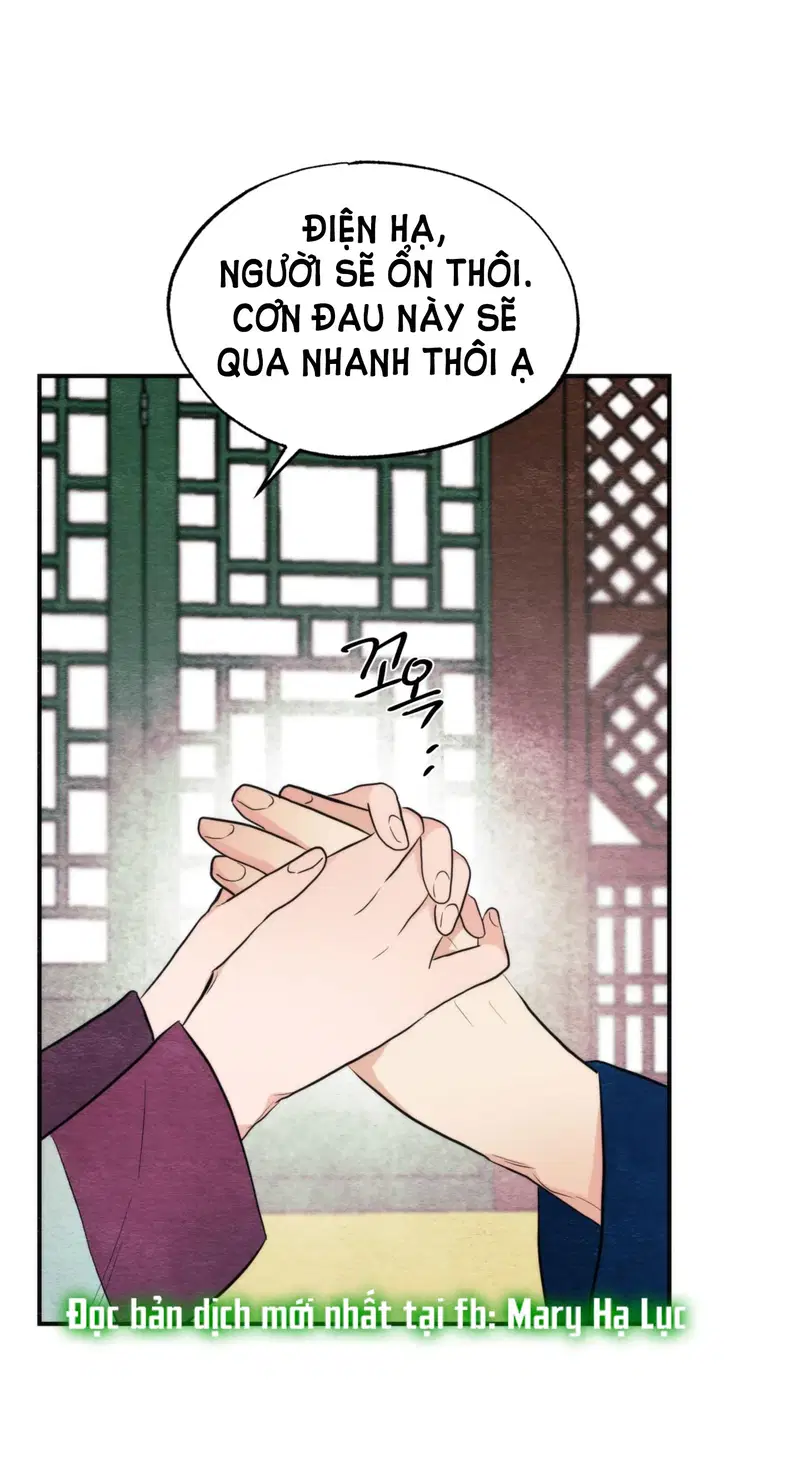 Cuồng Nhãn - Chapter 51.1 trang 12
