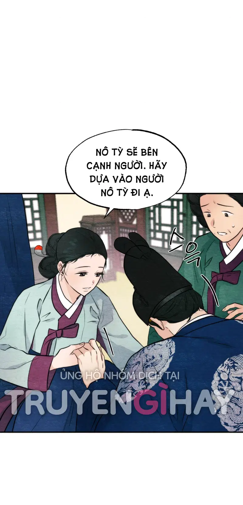 Cuồng Nhãn - Chapter 51.1 trang 13