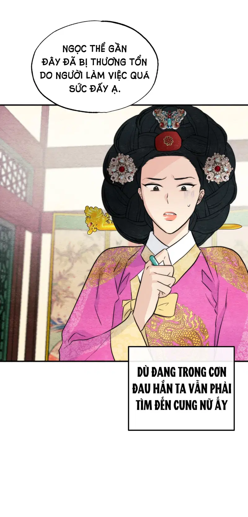 Cuồng Nhãn - Chapter 51.1 trang 15