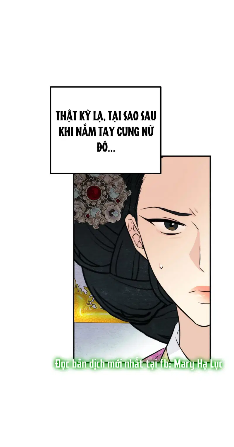 Cuồng Nhãn - Chapter 51.1 trang 17
