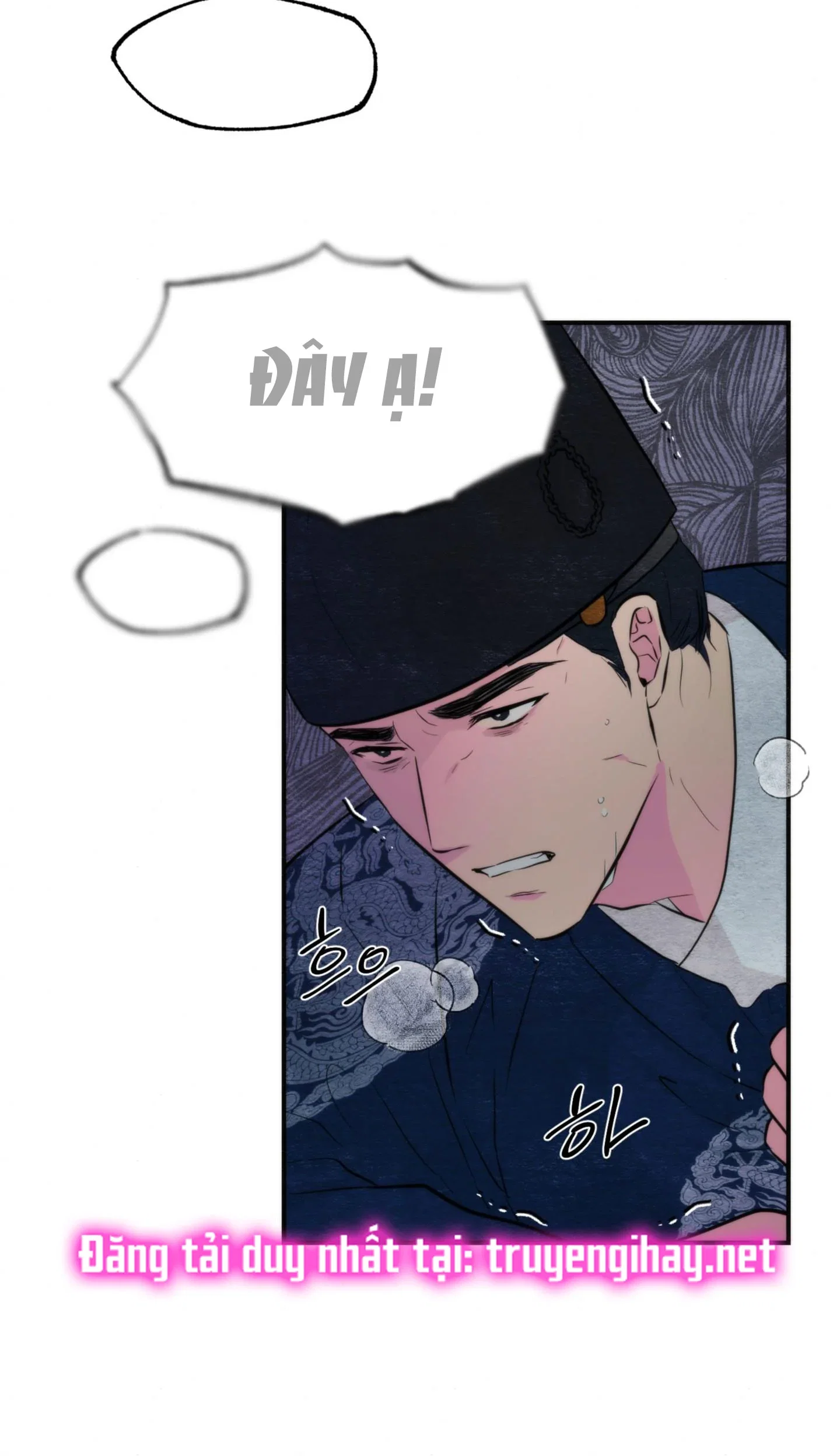 Cuồng Nhãn - Chapter 51.1 trang 6