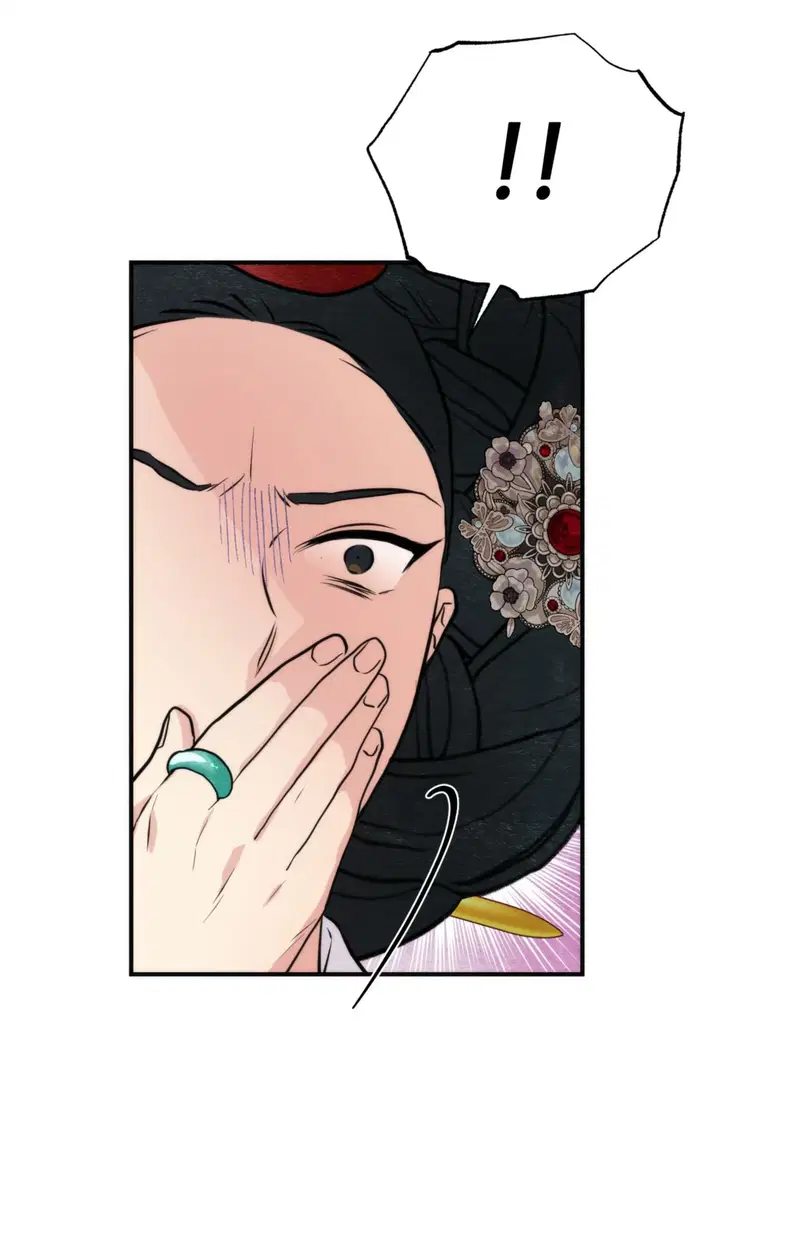 Cuồng Nhãn - Chapter 50.2 trang 29