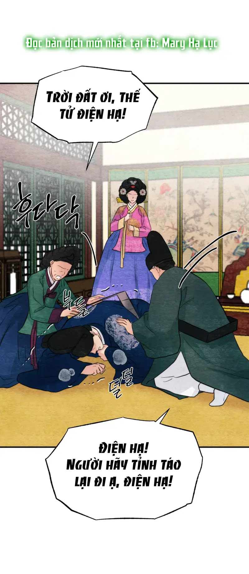 Cuồng Nhãn - Chapter 50.2 trang 35