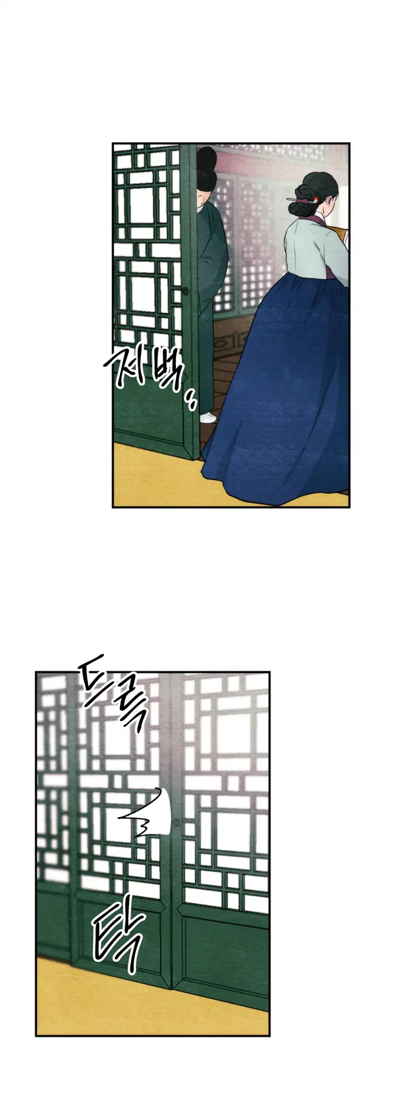 Cuồng Nhãn - Chapter 50.2 trang 6