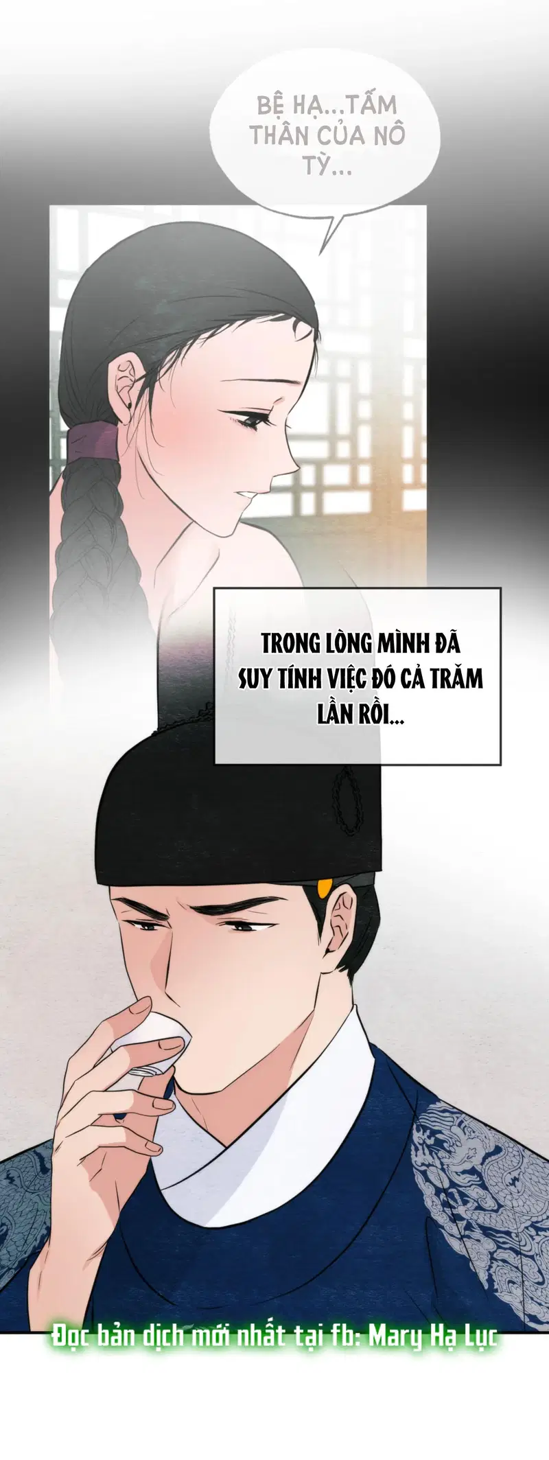 Cuồng Nhãn - Chapter 50.2 trang 9