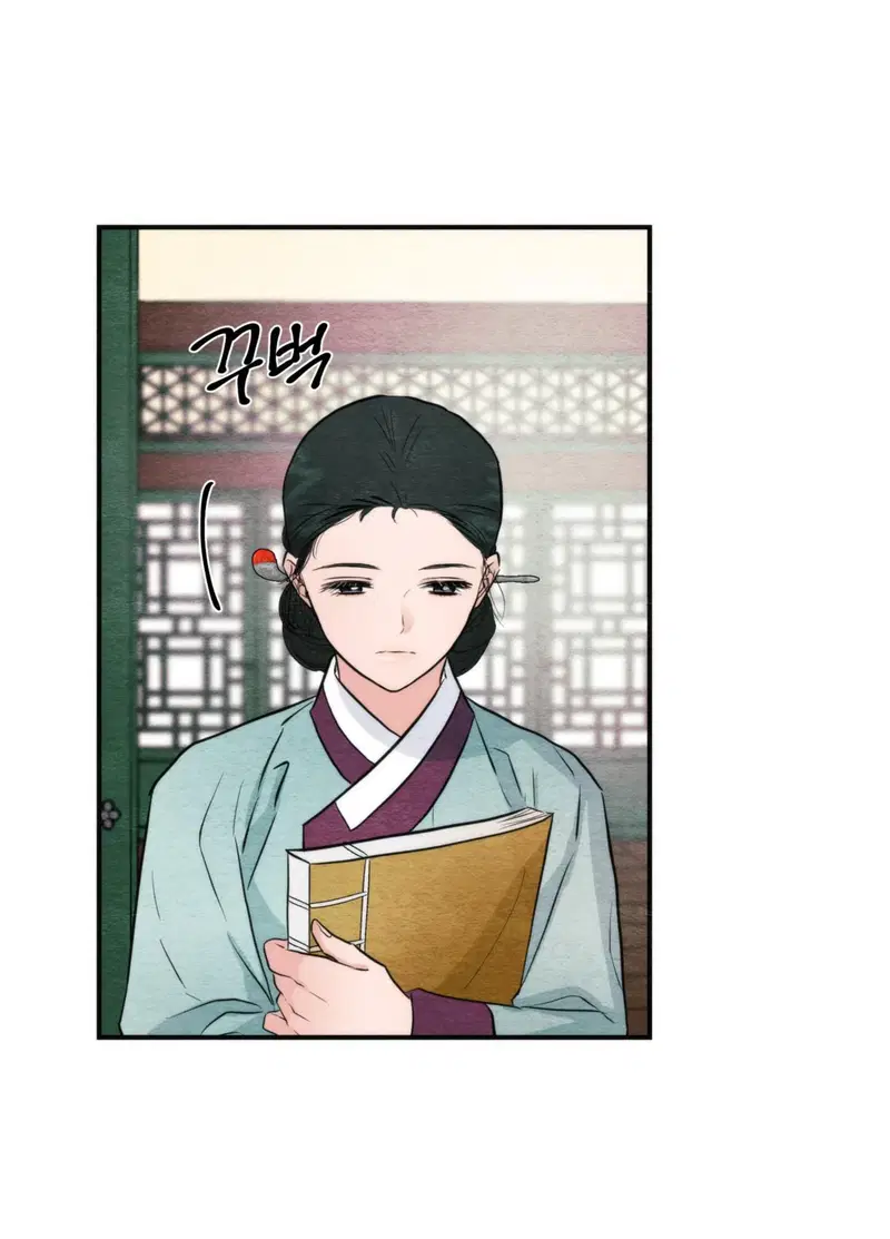 Cuồng Nhãn - Chapter 50.1 trang 15