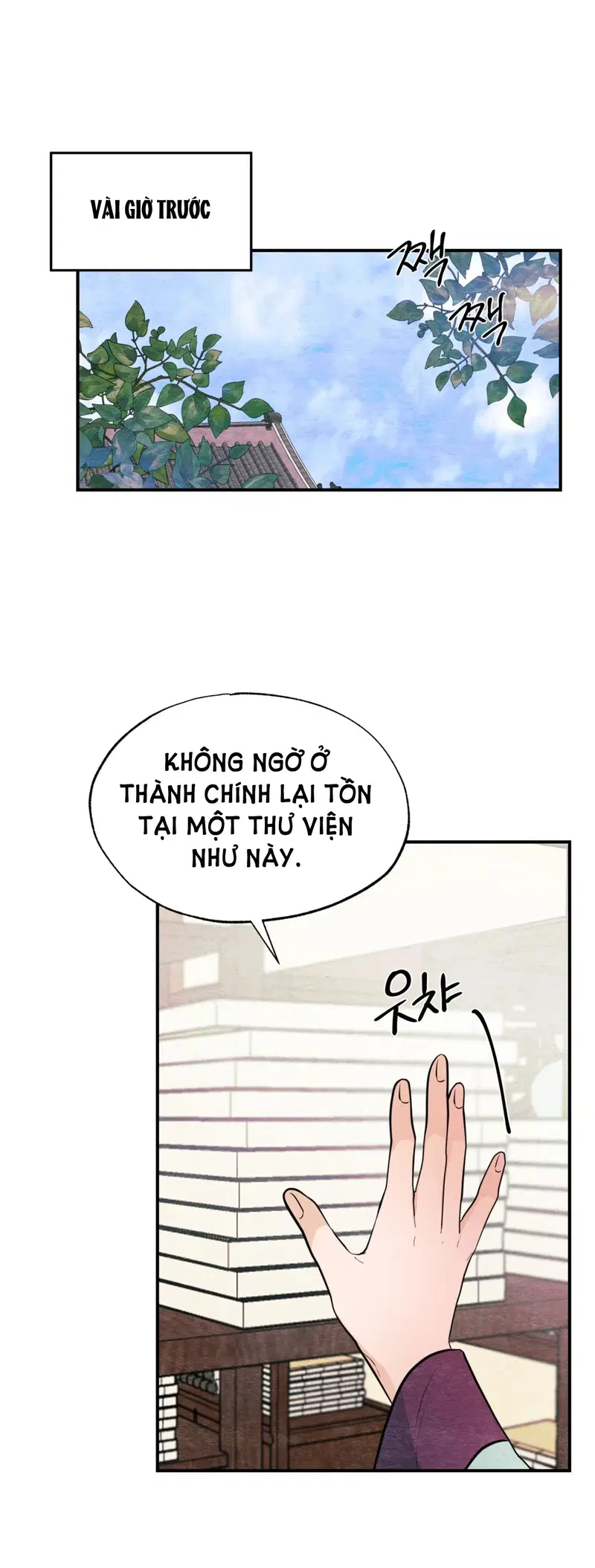 Cuồng Nhãn - Chapter 50.1 trang 3