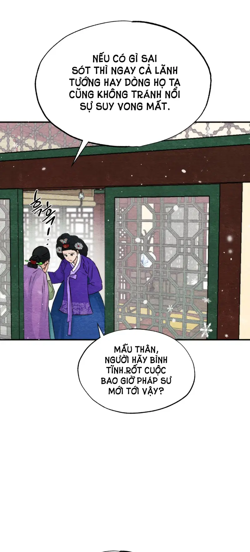 Cuồng Nhãn - Chapter 49.2 trang 13
