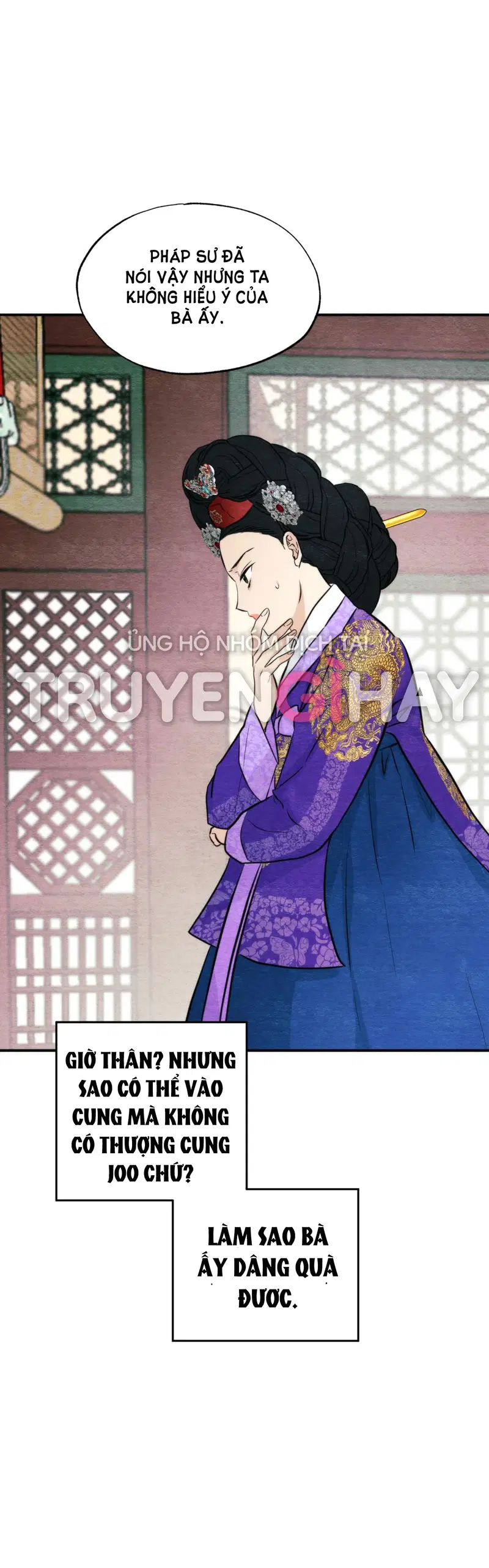 Cuồng Nhãn - Chapter 49.2 trang 17