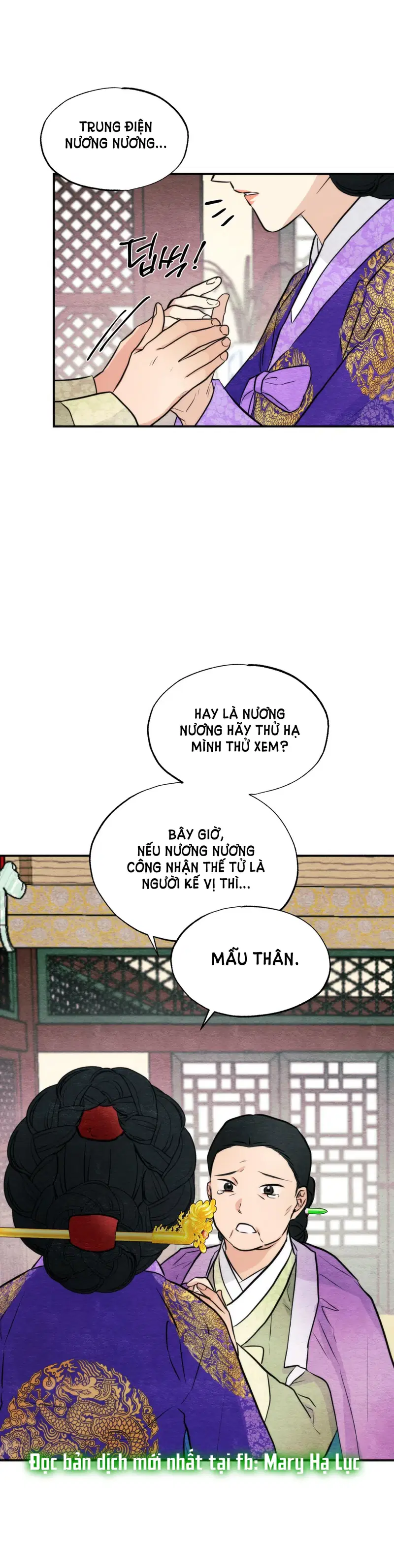 Cuồng Nhãn - Chapter 49.2 trang 18