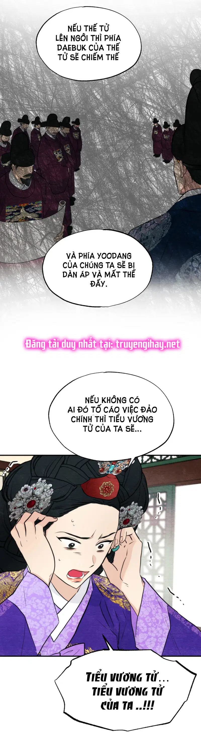 Cuồng Nhãn - Chapter 49.2 trang 20