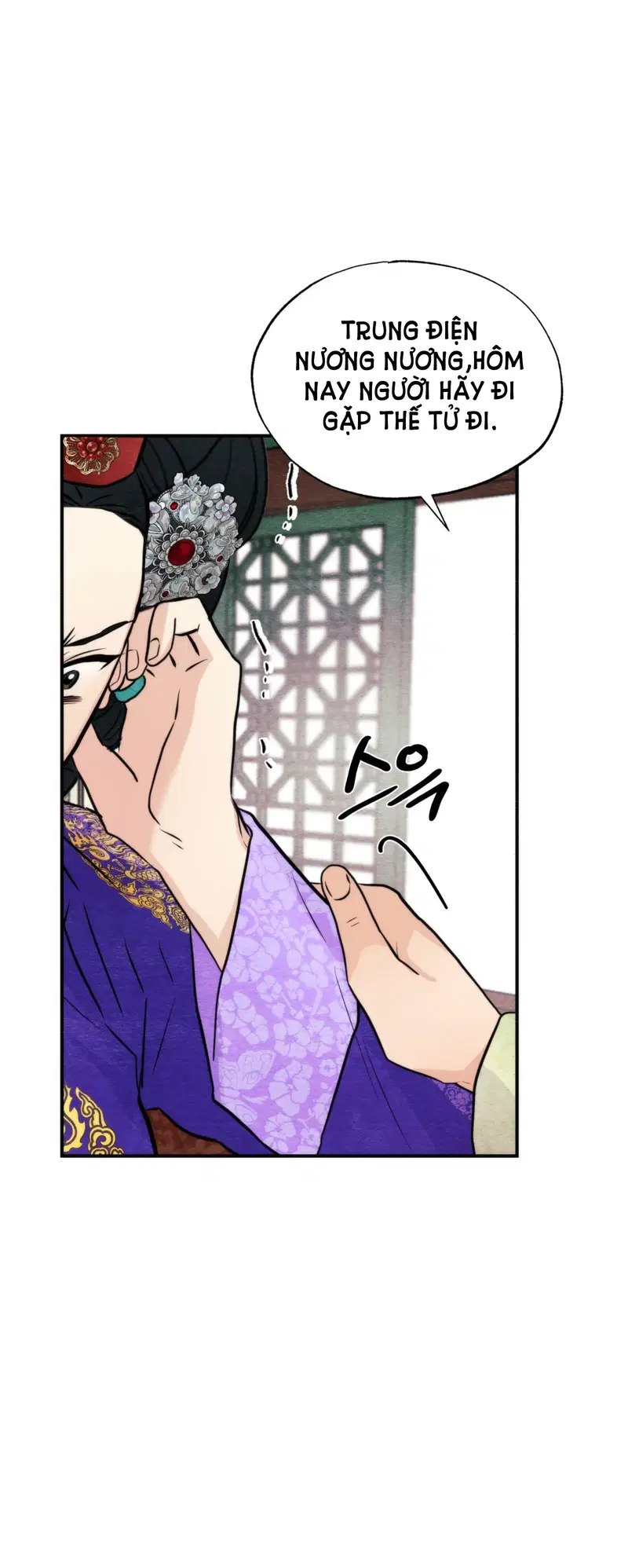 Cuồng Nhãn - Chapter 49.2 trang 21
